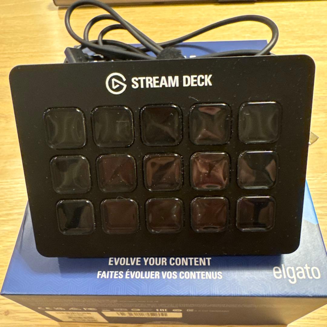 elgato Stream Deck USB接続 15ボタン