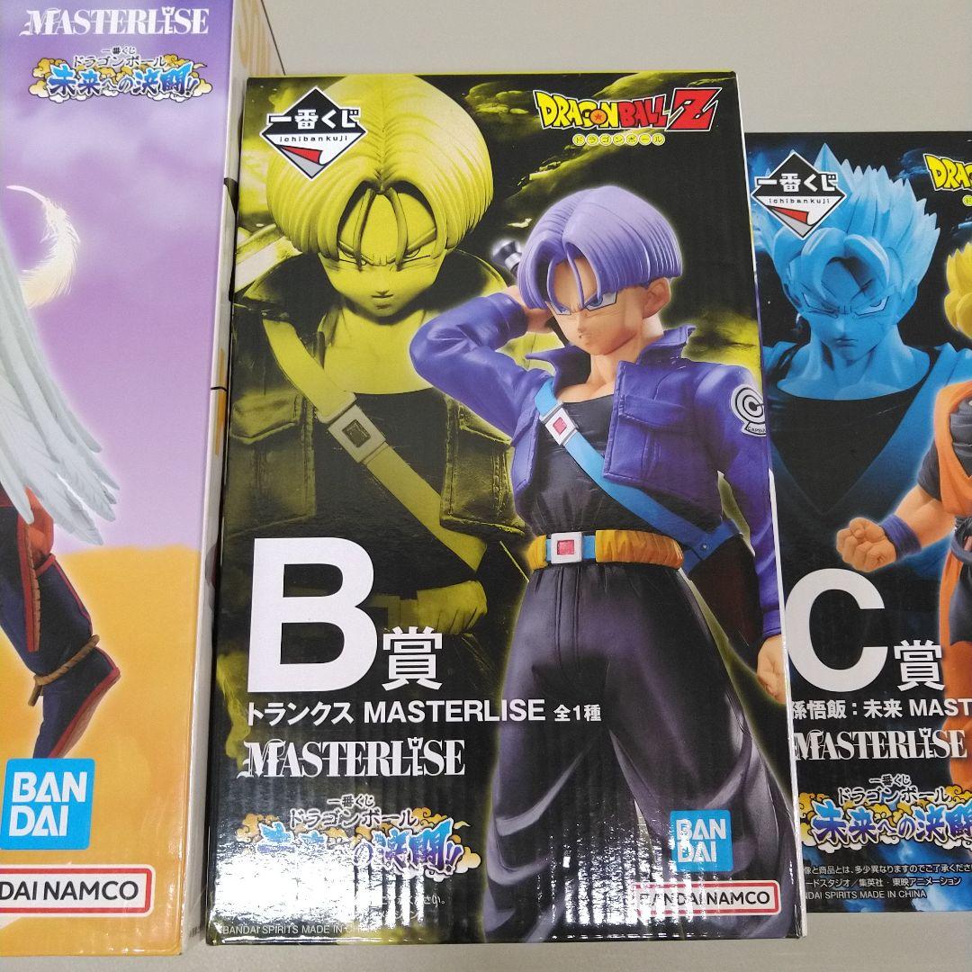 一番くじ　ドラゴンボール　未来への決闘　フィギュア4体セット