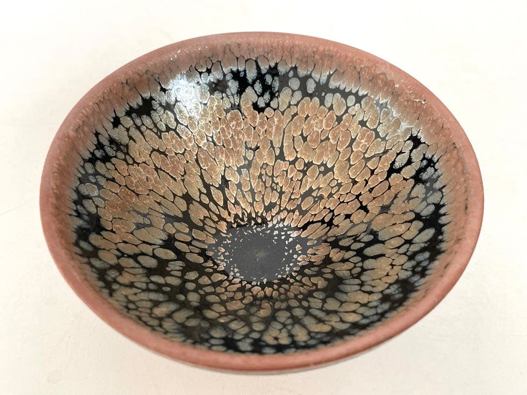 陶芸家　鎌田幸二　燿変紫光　酒盃　共箱　酒器　天目　油滴　師　清水卯一