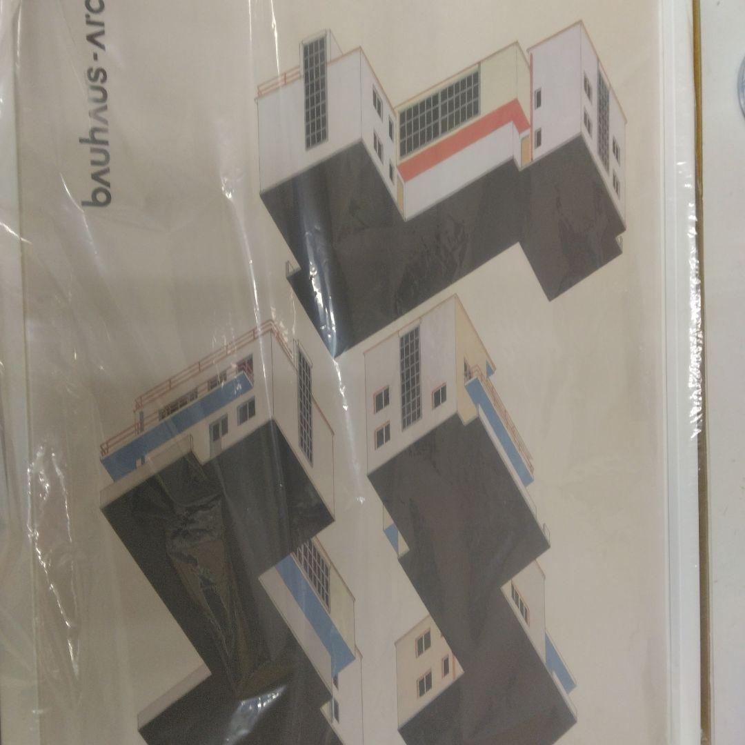 バウハウス Weimar Ausstellung 1923 IBH-70046 - メルカリ