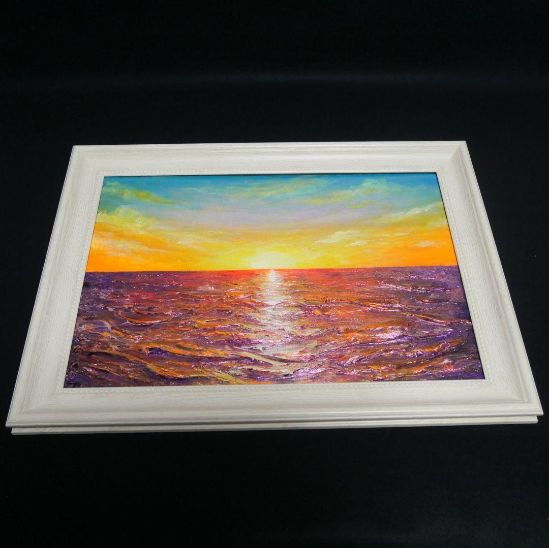 油絵 油彩 油彩画 絵 絵画 【朝日に輝く海】