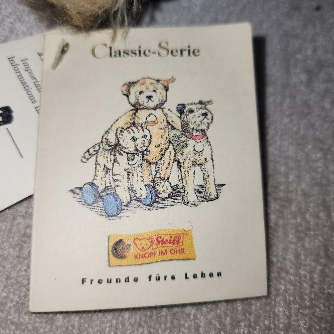 Steiff シュタイフ テディベア ミツバチ