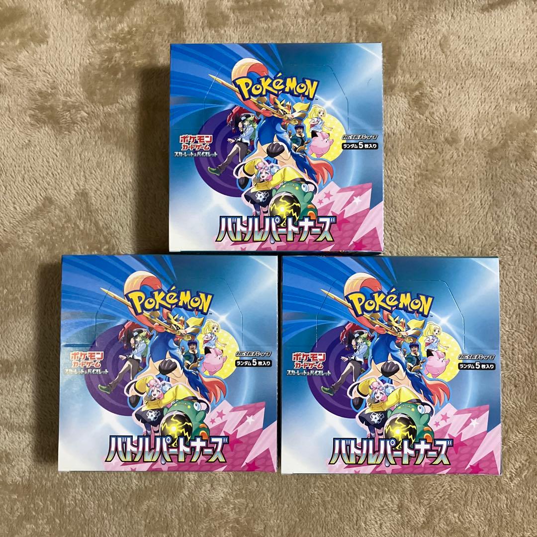 MTG 魂の洞窟 日本語4枚セット アヴァシンの帰還