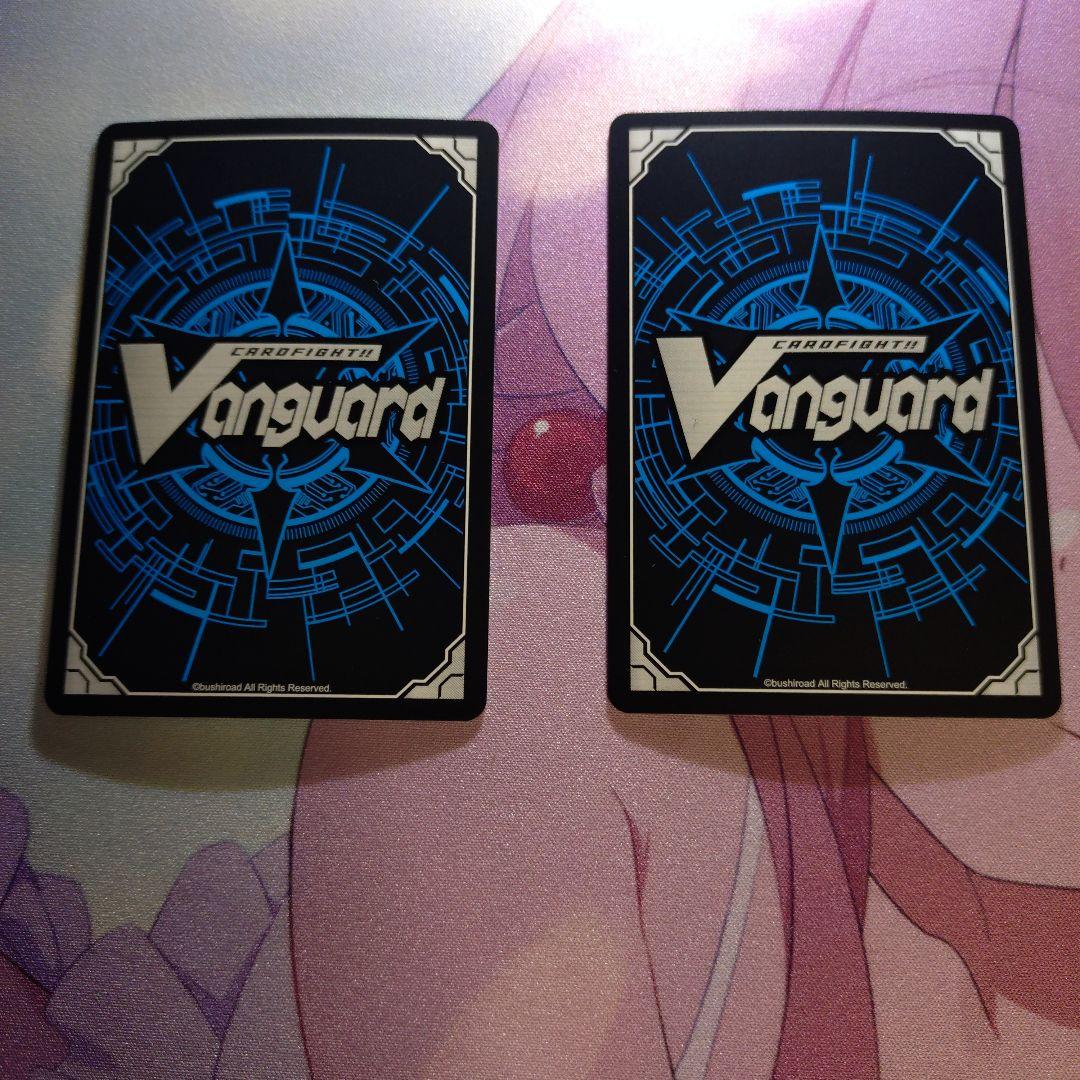 星隷魔嬢 ビフロンス RRR 4枚セット