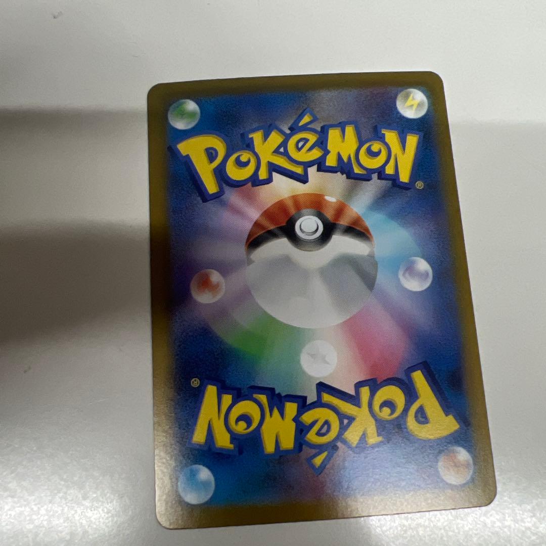 メガリザードンX ex HP360 トレーディングカード