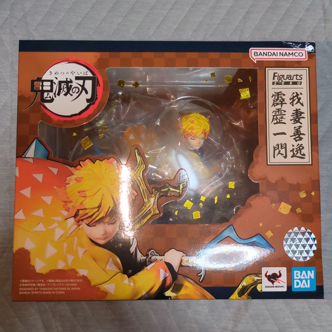 よしりん様専用】 TN114トナー 汎用品