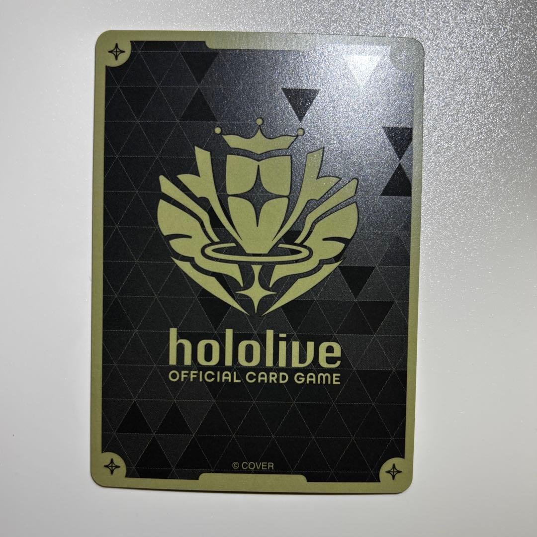 ホロカ 大空スバル HR