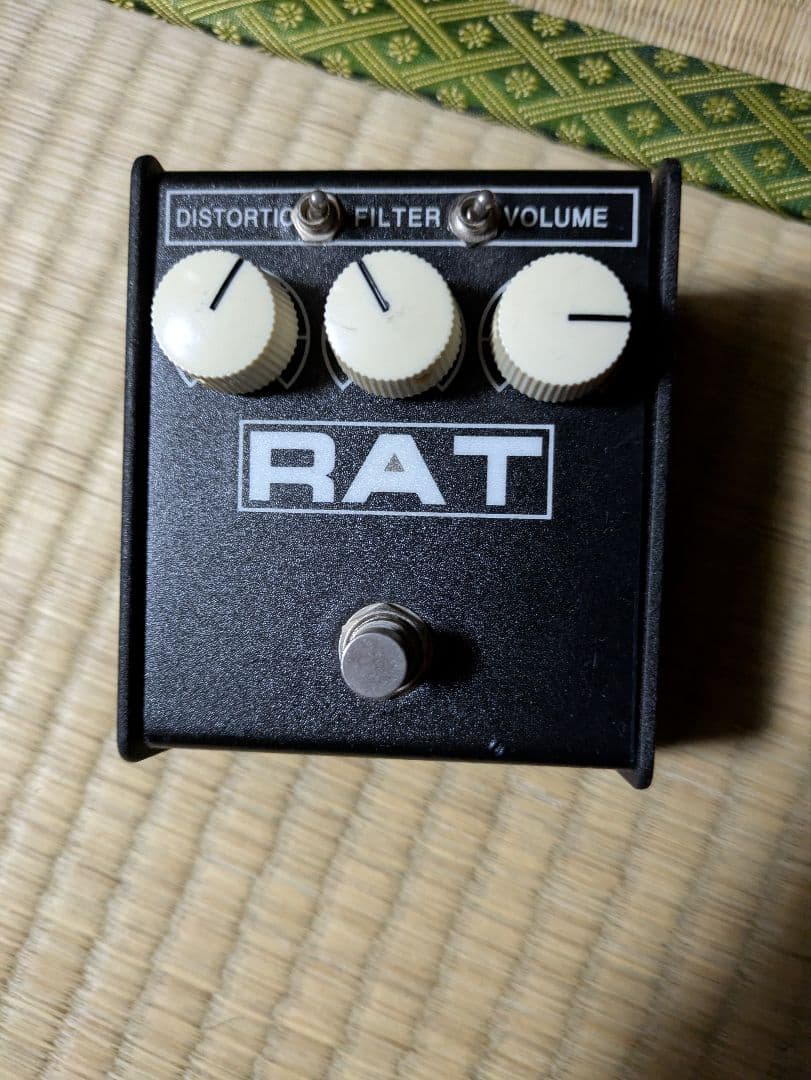 新品マスタリング クオリティ・アナログ小型4バンド パラメトリック