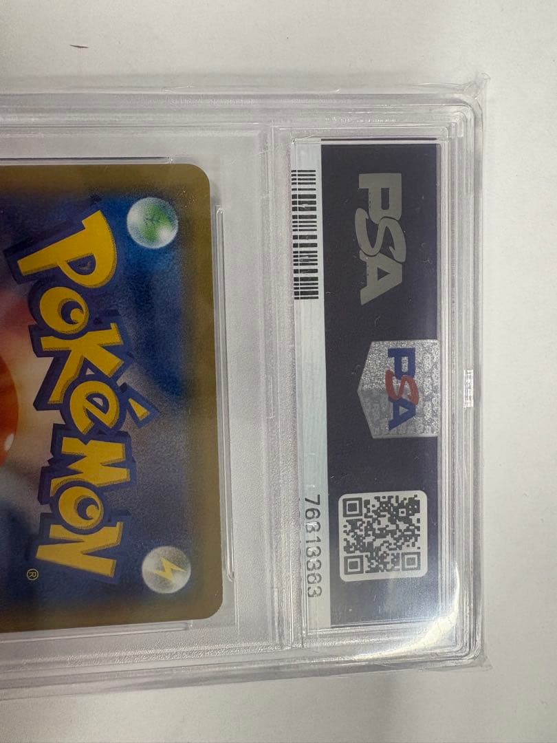 エーフィ&デオキシスGX SA PSA 10 #177