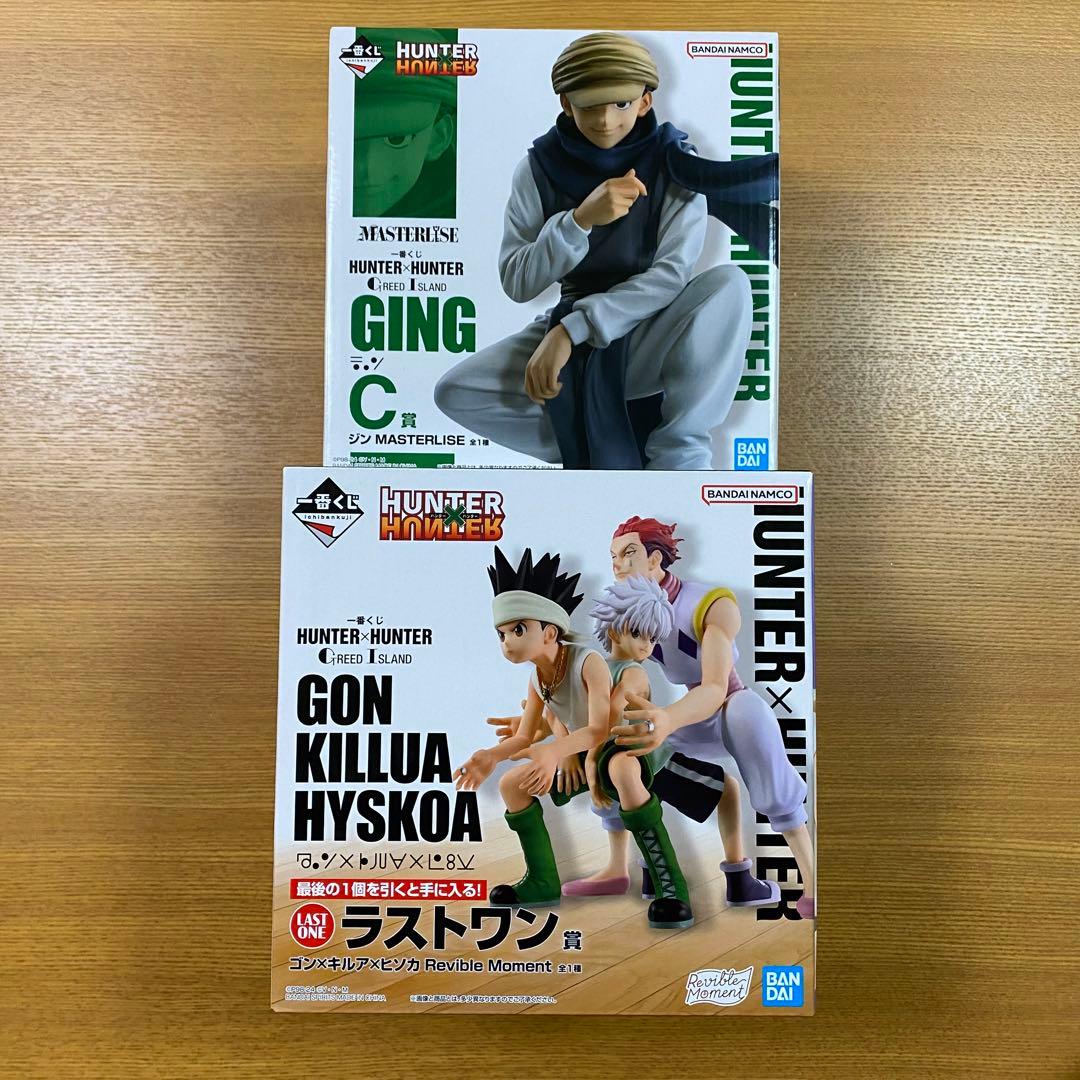 一番くじ ハンターハンター ラストワン C賞 ジン フィギュア セット