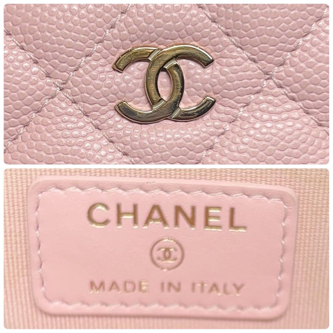 CHANEL ケース　カードケース　マトラッセ　キャビアスキン　ピンク