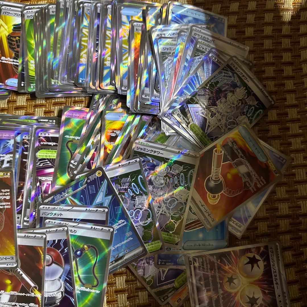ポケモンカードSRまとめ売り500枚