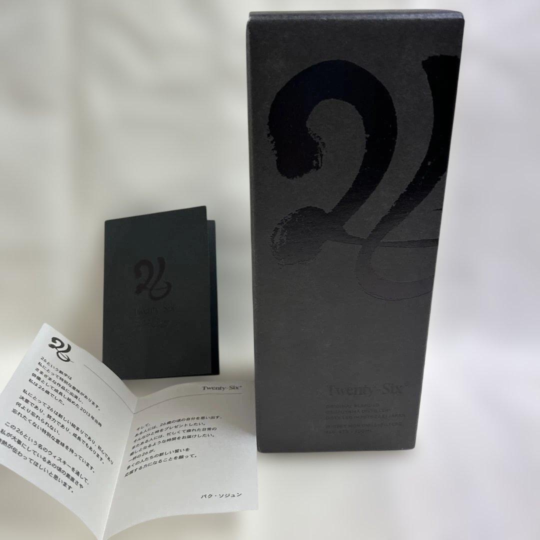 限定品】パクソジュン ウイスキー 26 Twenty-Six700ml - メルカリ