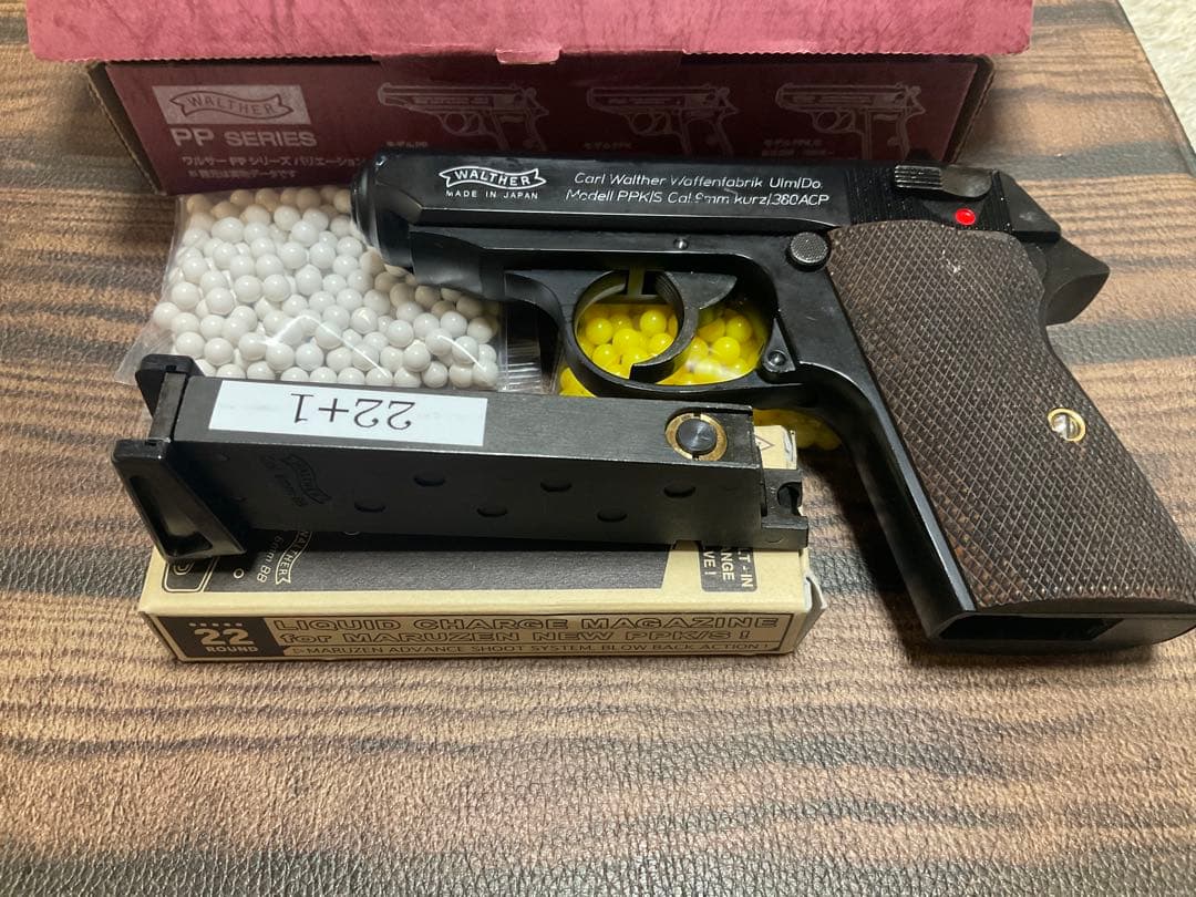 マルゼンワルサーPPK/Sガスブロ(JASG公認)