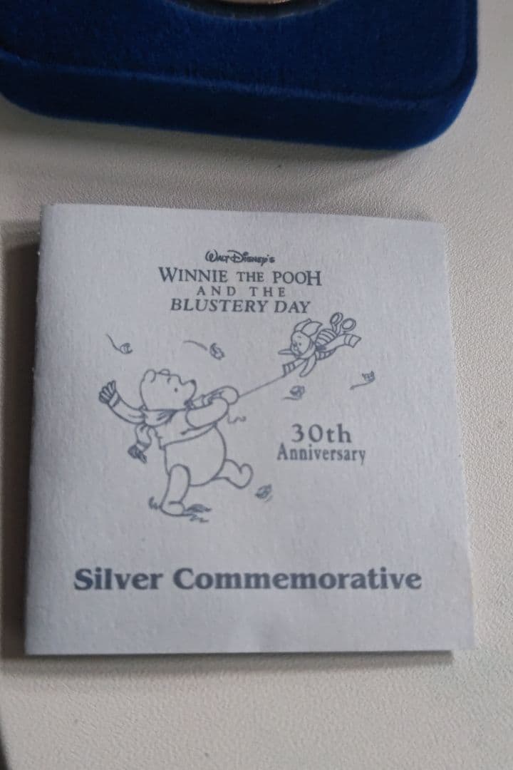 ウィニー・ザ・プー 30周年記念硬貨 くまのプーさんの通販はau PAY