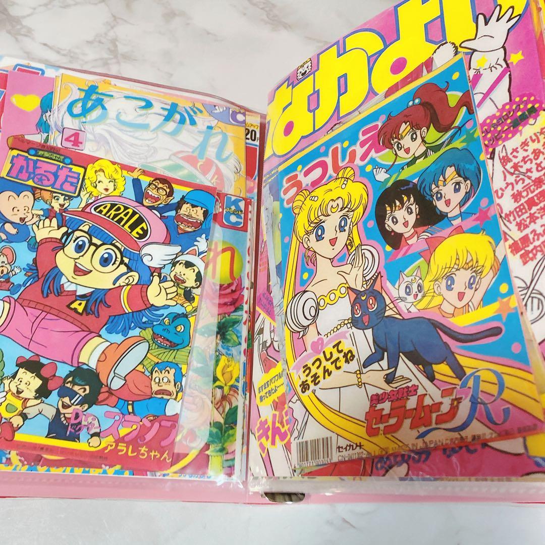 ♥️即購入⭕️昔昭和レトロ♥️A5サイズ♥️おすそ分けファイル大量♥️大