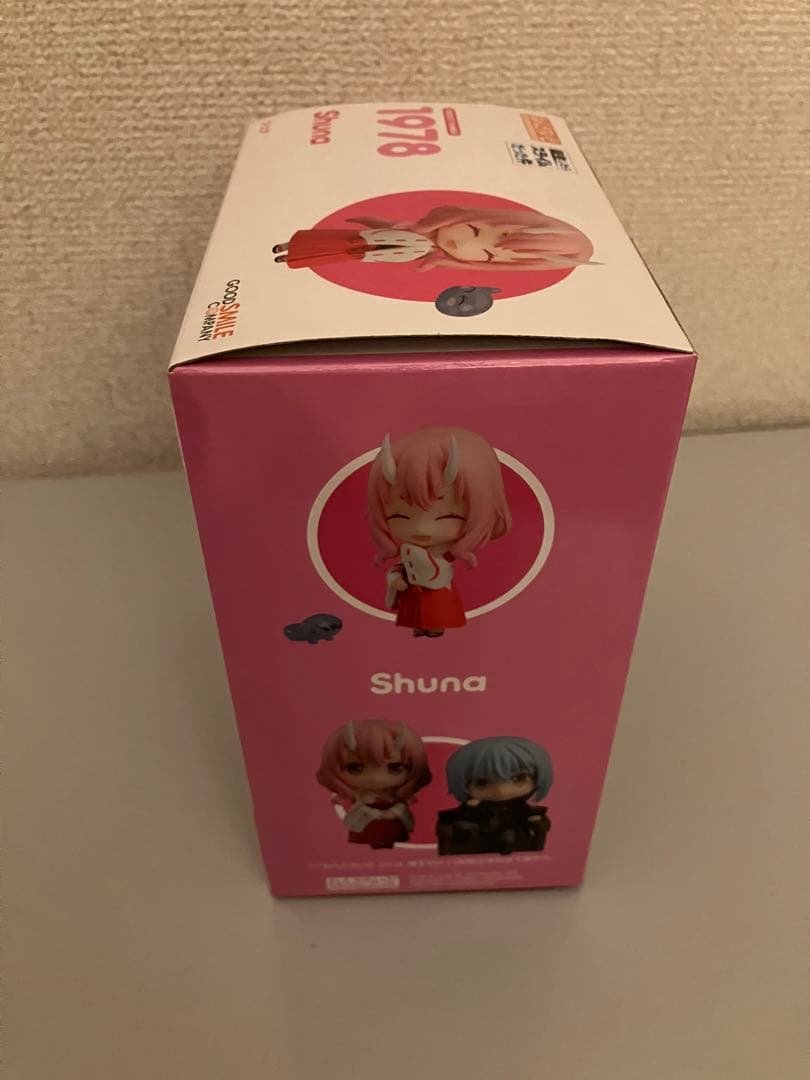 ねんどろいど シュナ　転生したらスライムだった件