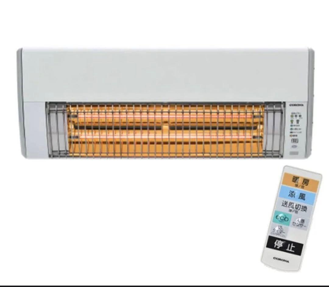 CORONA　遠赤外線暖房　壁掛け型CHK-C126A CORONA（コロナ） 壁掛型遠赤外線暖房機 ウォールヒート CHK-C126A