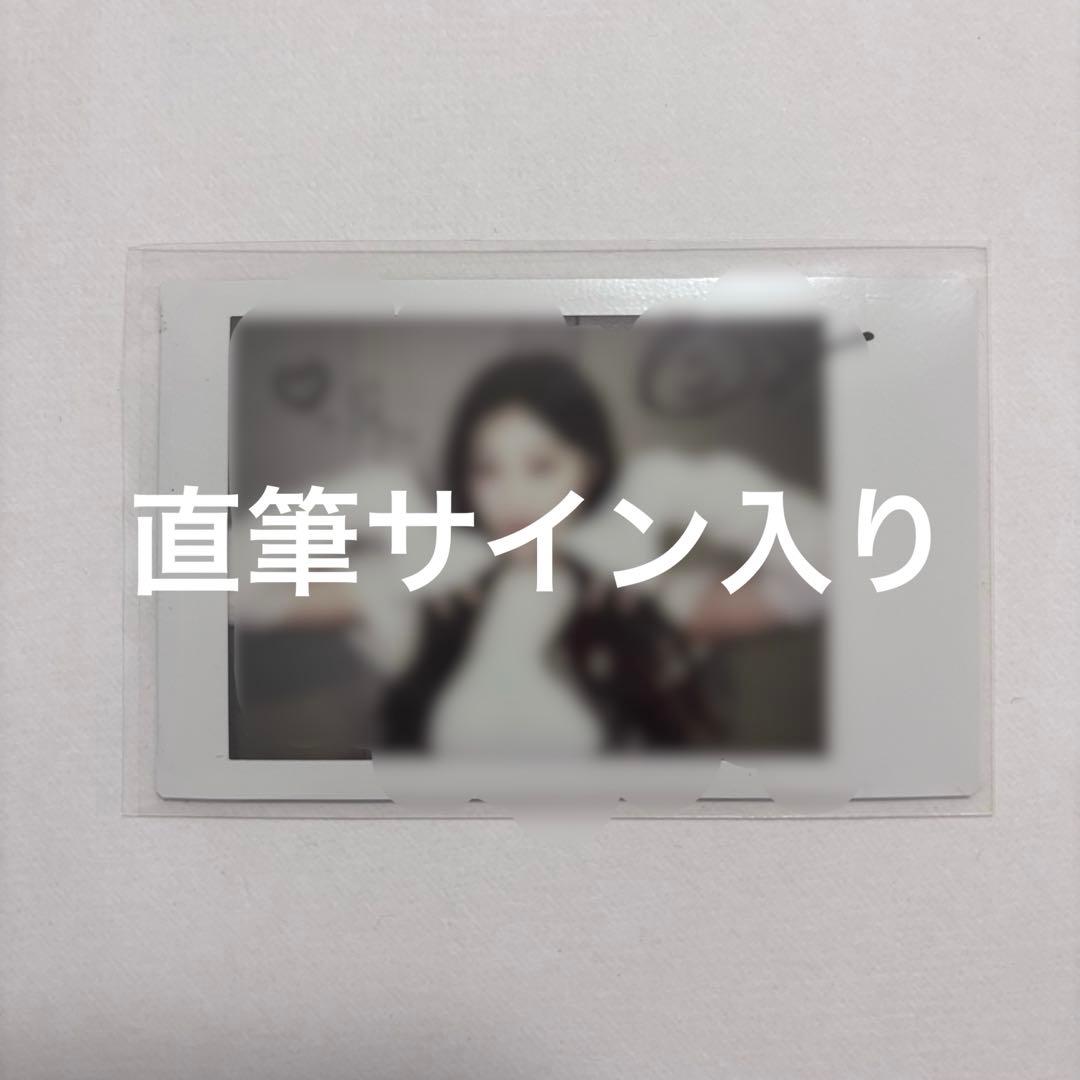 ARTMS チェリ 直筆サイン入りポラロイド チェキ LOONA