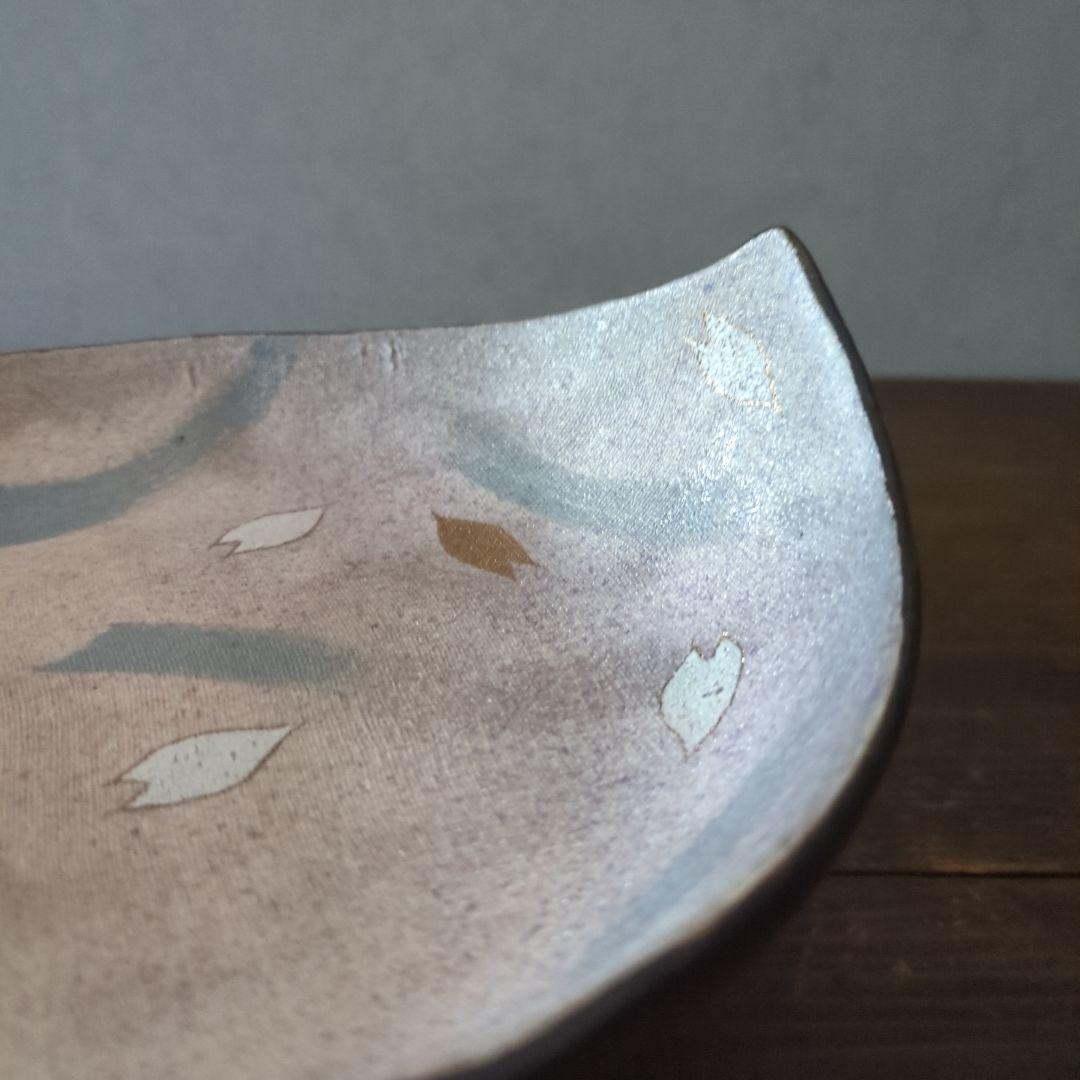 陶芸 作家もの 益子焼 島田恭子作 桜花弁型 菓子器 高台皿 コンポート