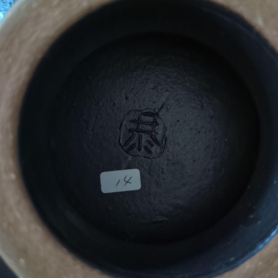 陶芸 作家もの 益子焼 島田恭子作 桜花弁型 菓子器 高台皿 コンポート