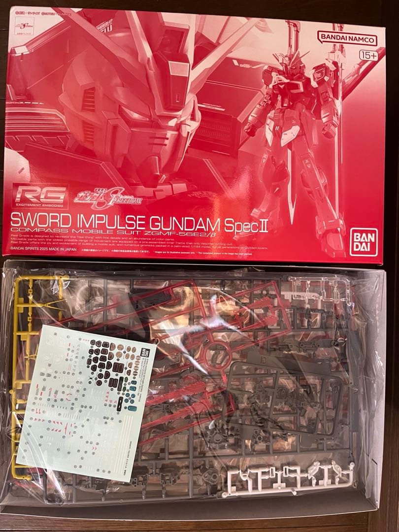 まとめ売り　ガンダムSEED ガンプラRG 新品未開封　デスティニー