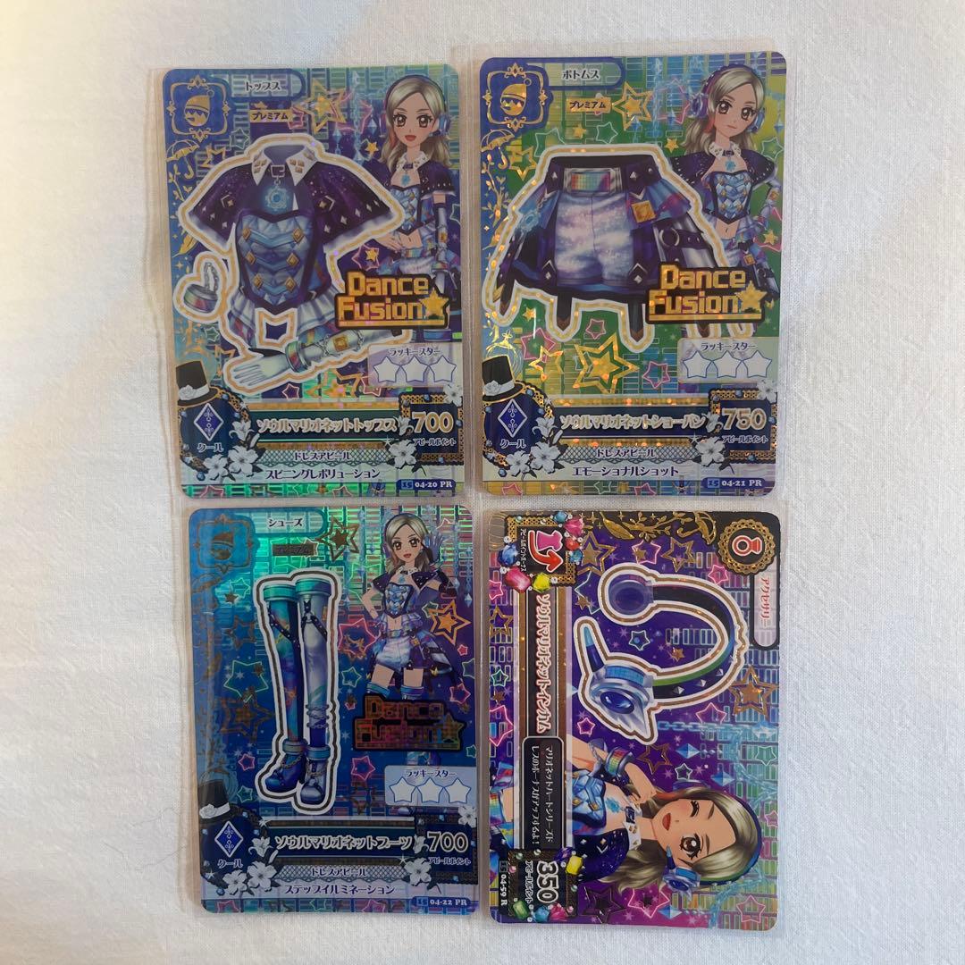 ソウルマリオネットコーデ 黒沢凛 排出版 プレミアムカード アイカツ