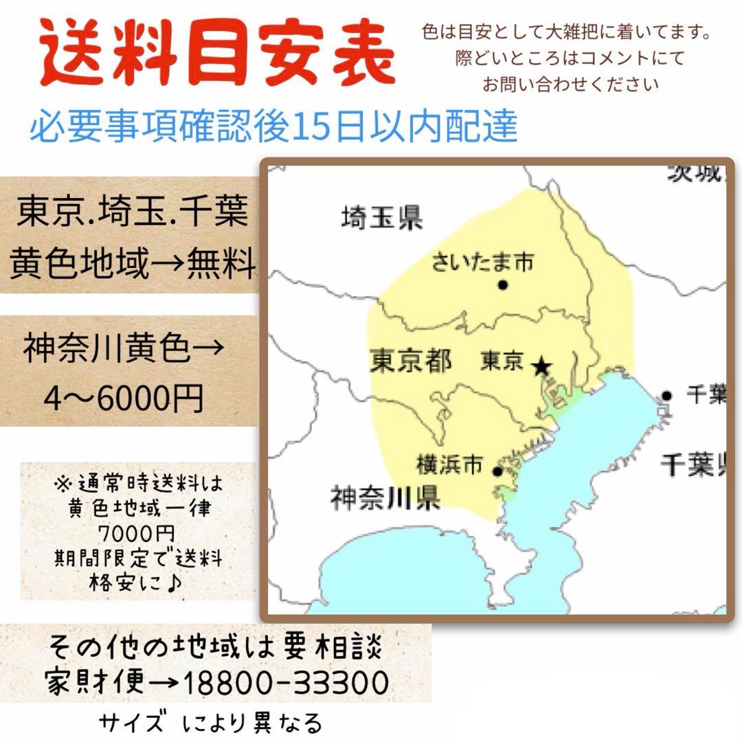 2956ブリヂストン13.2アンペア　3人乗り対応子供乗せ　電動アシスト自転車