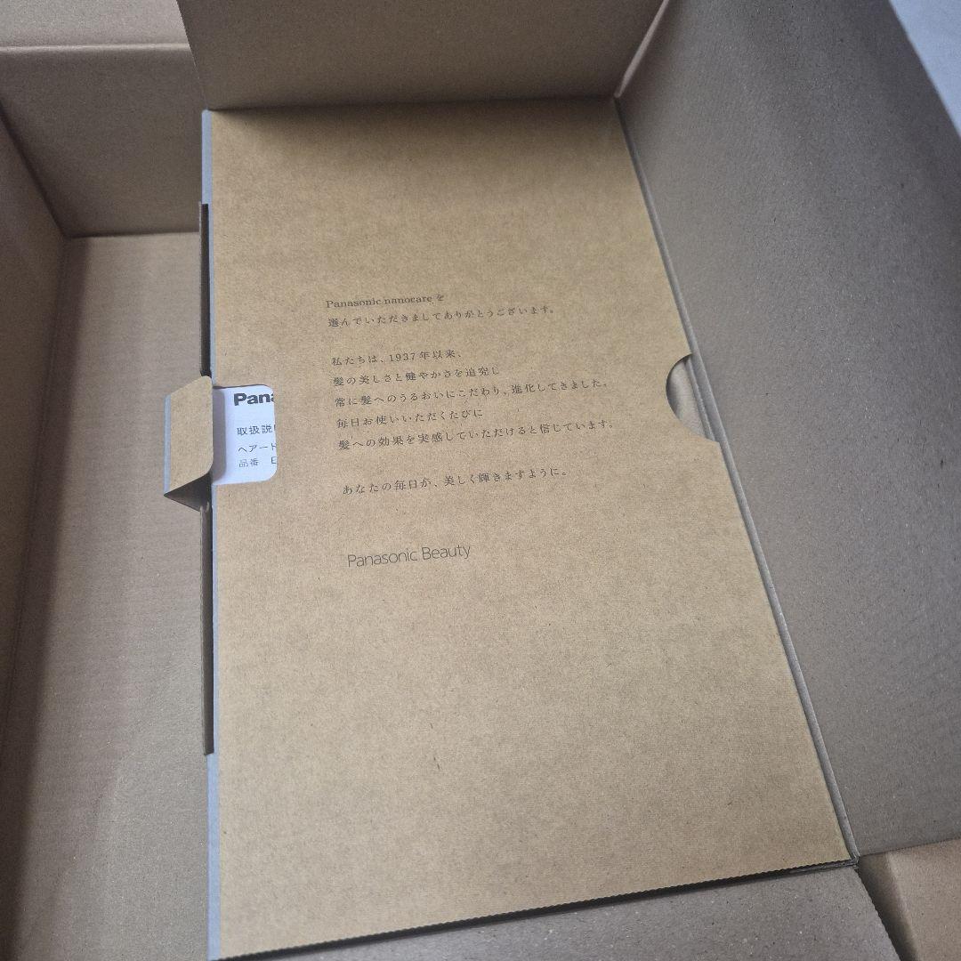 新品未使用　パナソニック　ナノケア EH-NA0K-H　ミストグレー　ドライヤー