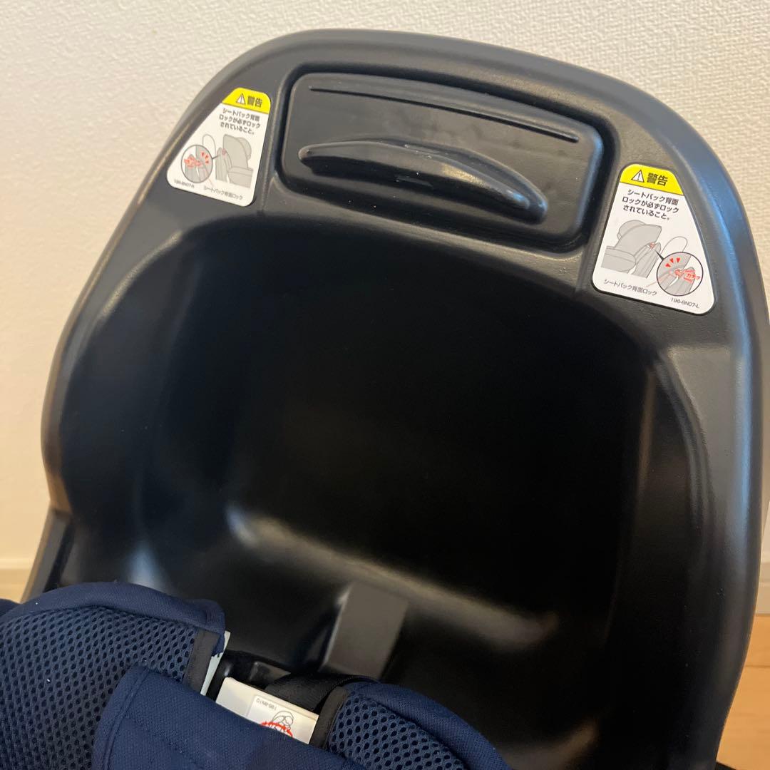 Aprica チャイルドシート ディアターンプラス　ISOFIX ネイビー