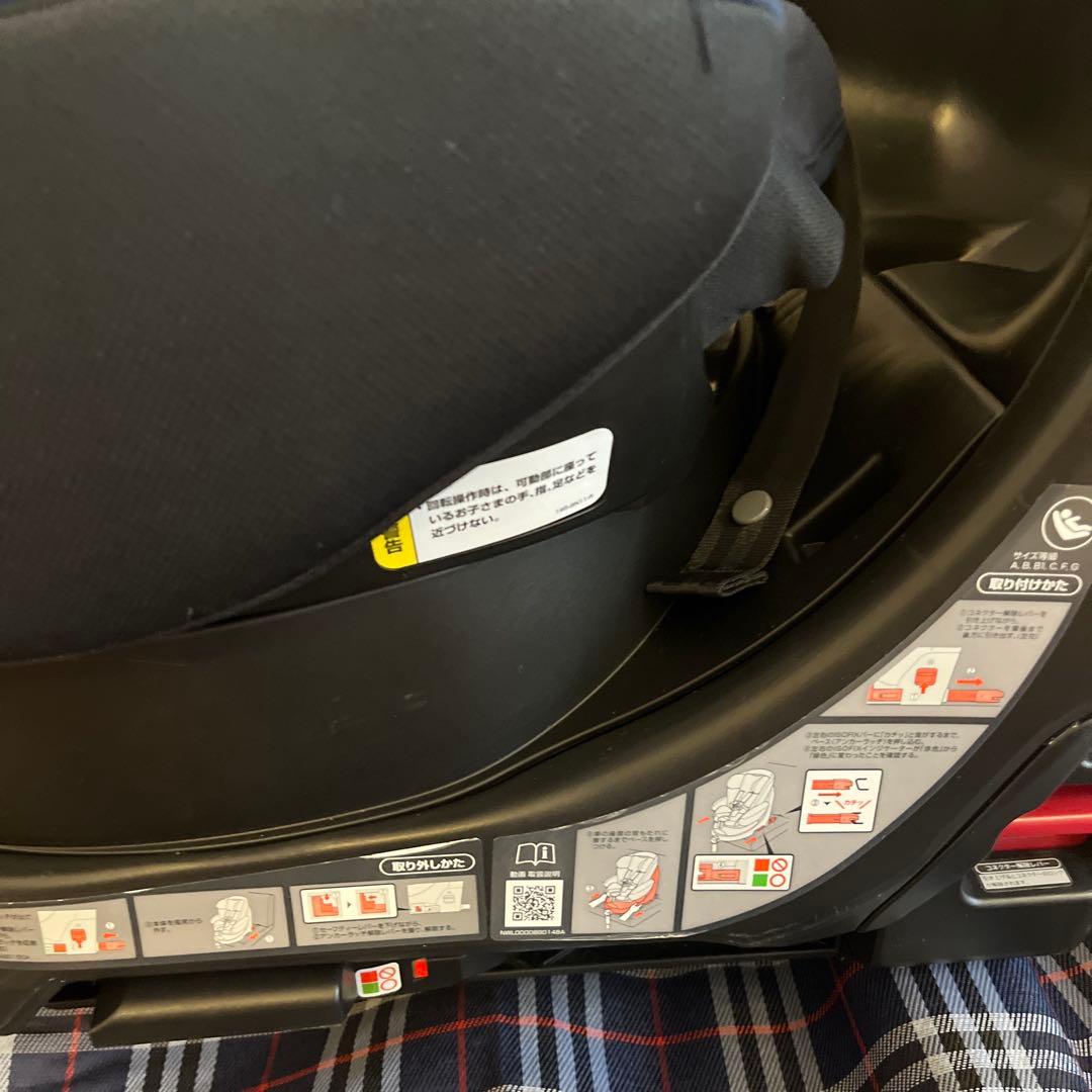 Aprica チャイルドシート ディアターンプラス　ISOFIX ネイビー