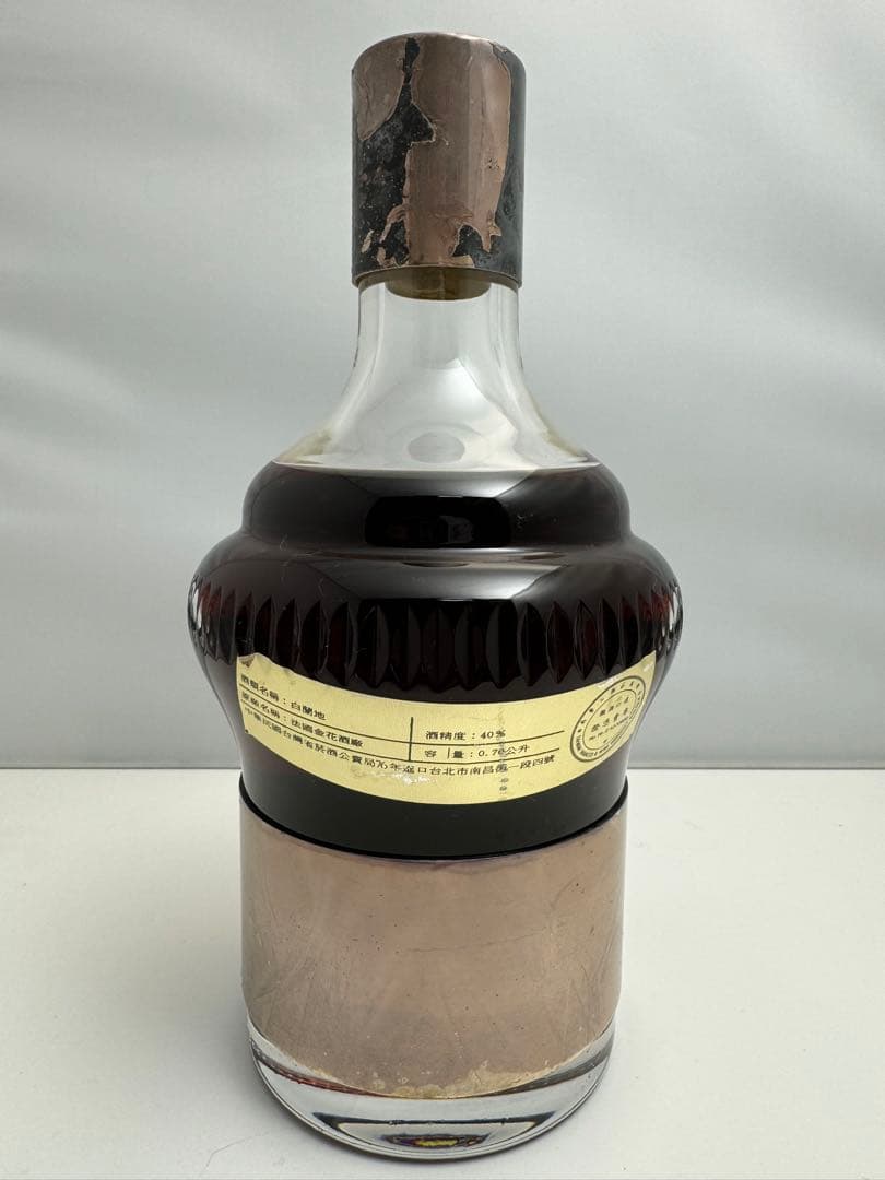 バカラ クリスタル カミュ シルバートップ コニャク 700ml CAMUS