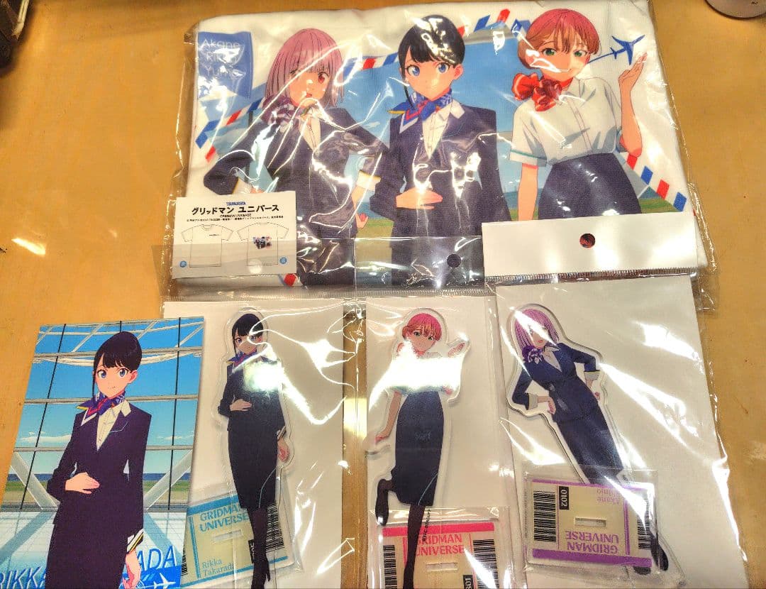 ミスタークリスマス/プーブラスバンド/オリジナルボックス クリスマス