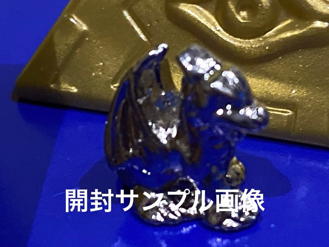 絶版限定/遊戯王メタルモンスター入り闇王☆新品未開封未展示物 絶版