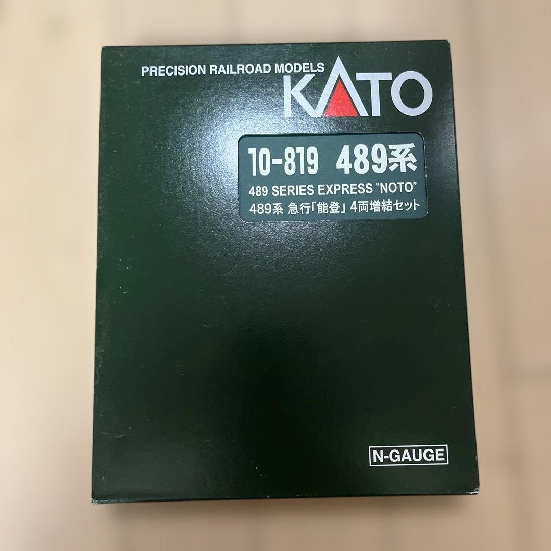 KATO 10-818 10-819 489系 急行「能登」　5両基本と4両増結
