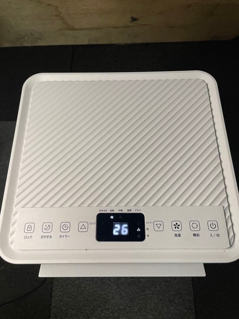 2025年製 スポットエアコン OB-PA26A