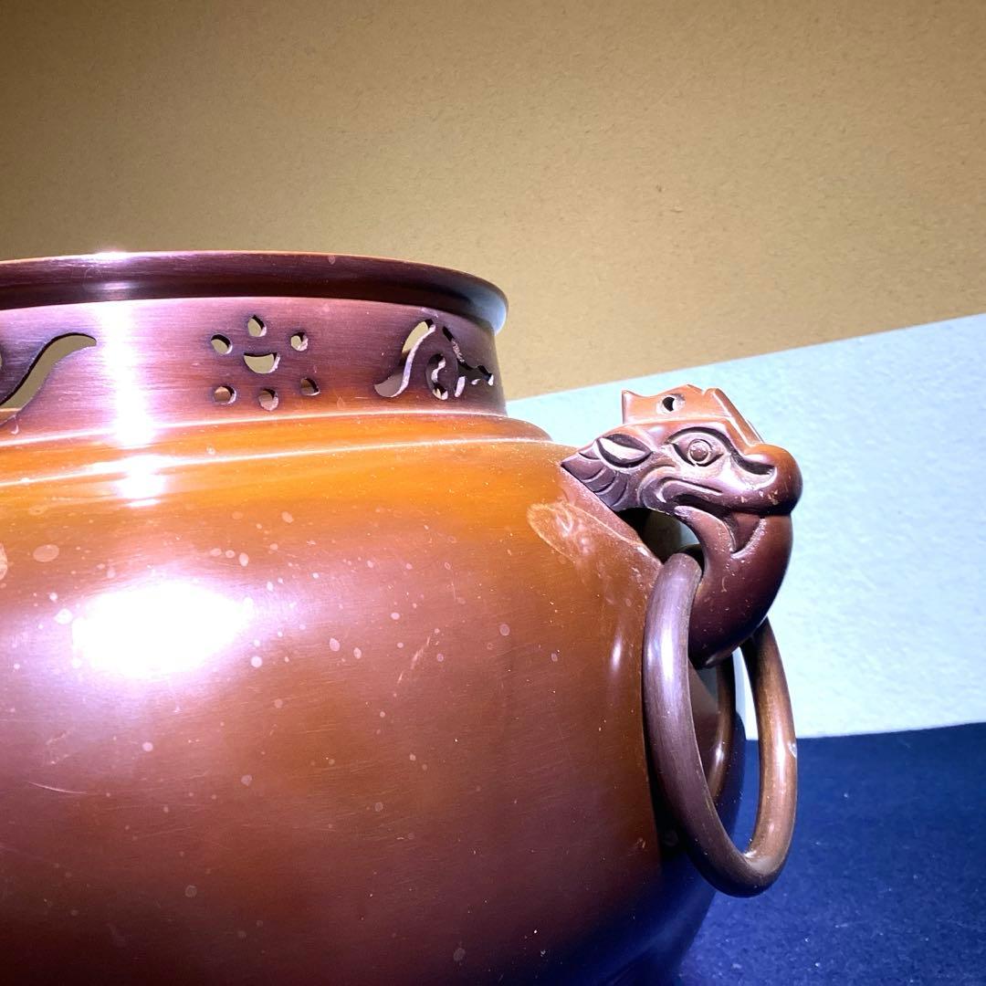 一ノ瀬宗也 佐藤浄清合作 唐銅鬼面風炉