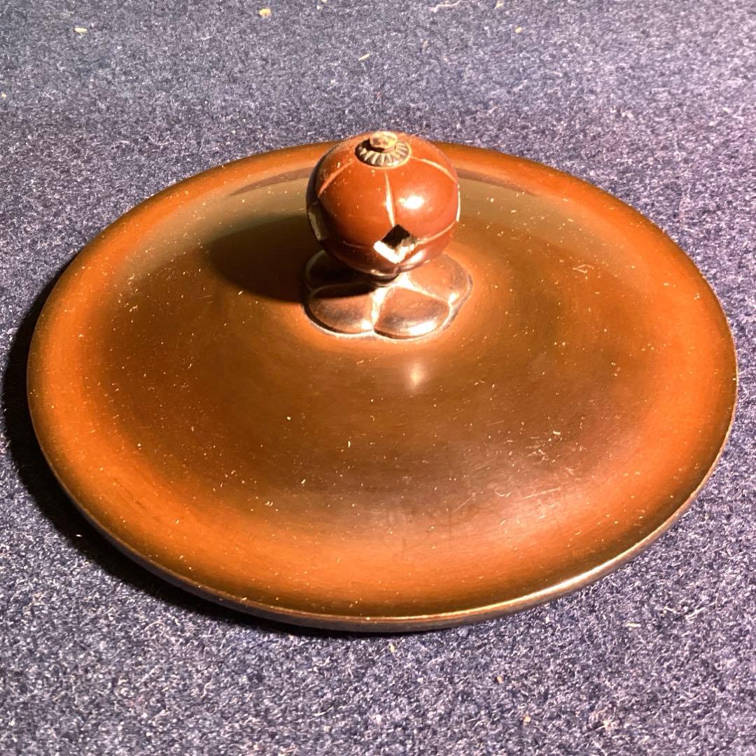 一ノ瀬宗也 佐藤浄清合作 唐銅鬼面風炉