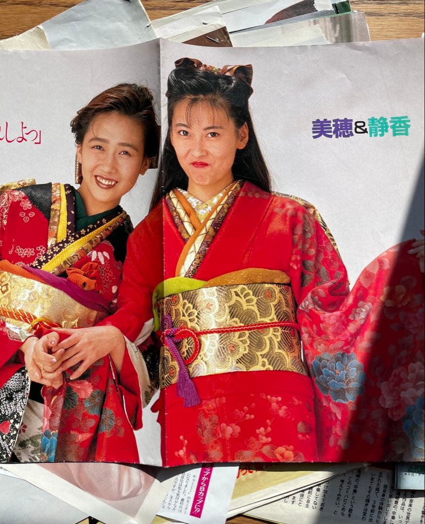 R*n様 中山美穂 昭和レトロ大量セット サイン(真贋不明)付