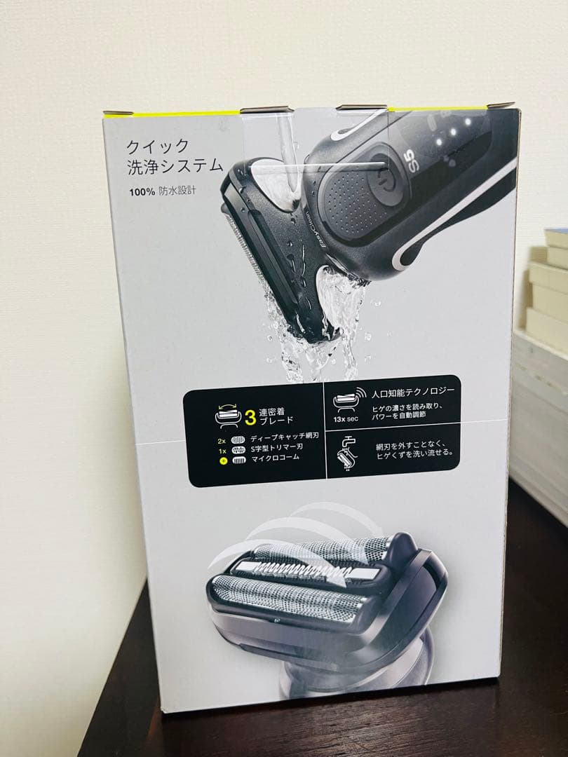 Tomoyuki　電動シェーバー シリーズ5 51-W7000CC-V