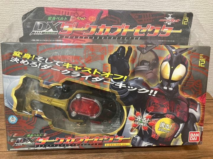 ＤＸダークカブトゼクター Amazon | 変身ベルト DXダークカブトゼクター | ベルト・なりきり