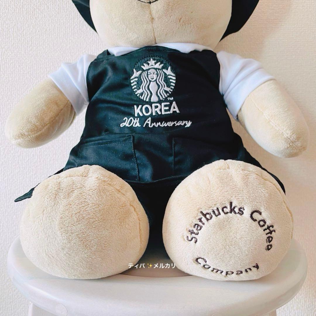 【タグ付き】Starbucks ベアリスタBIGぬいぐるみ　韓国　スターバックス