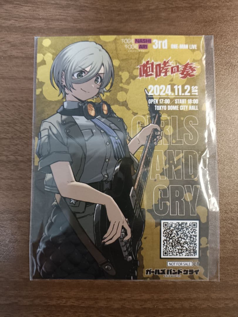 ガルクラ トゲトゲ 河原木桃香 3rd 咆哮の奏 入場特典 ポストカード