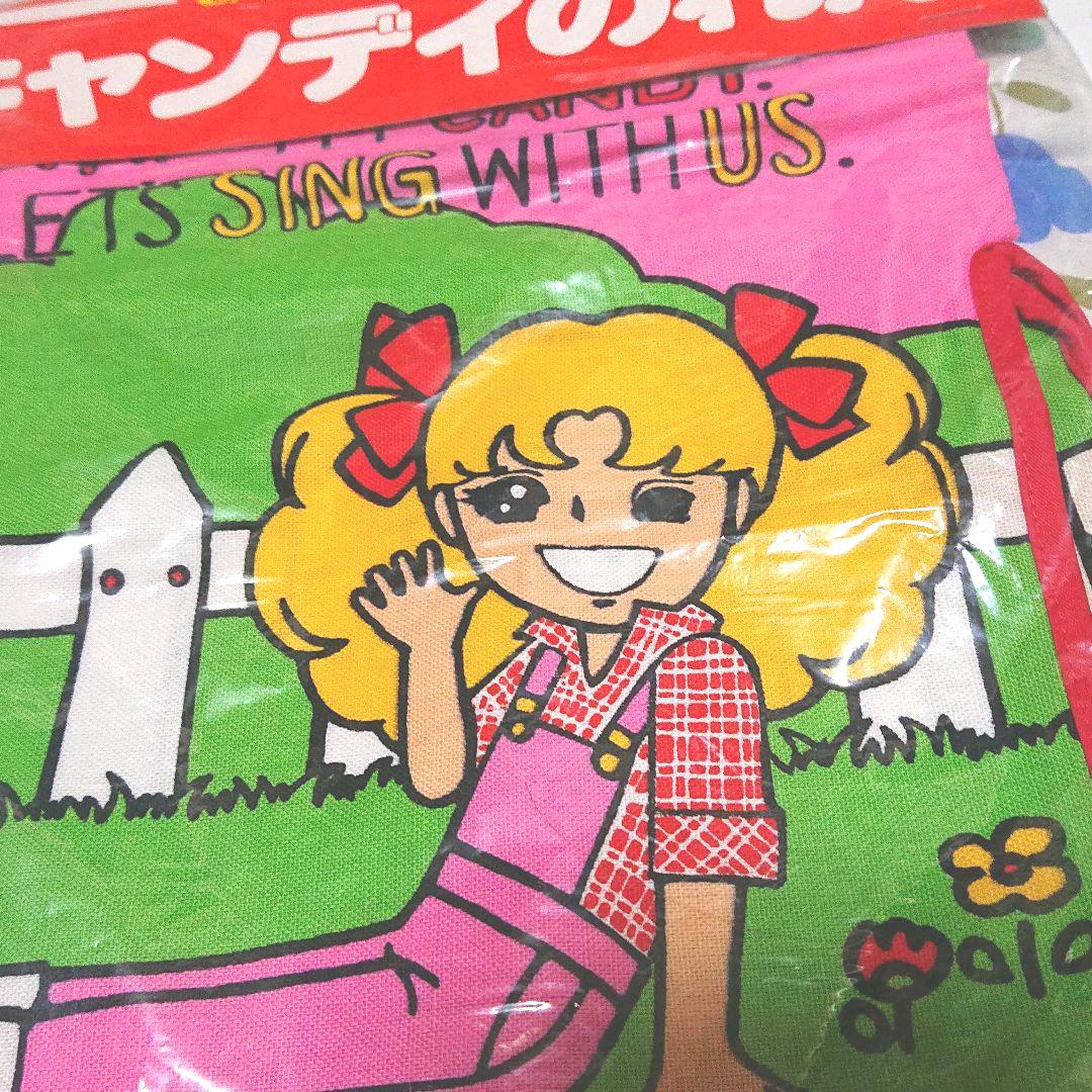 入手困難！昭和レトロ 激レア キャンディキャンディ のれん