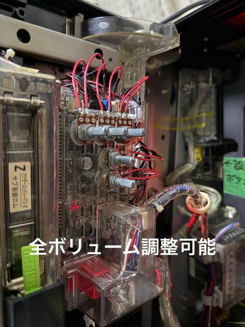 送料無料】ハーデス パチスロ 実機 5号機 ダークネスパネル - メルカリ