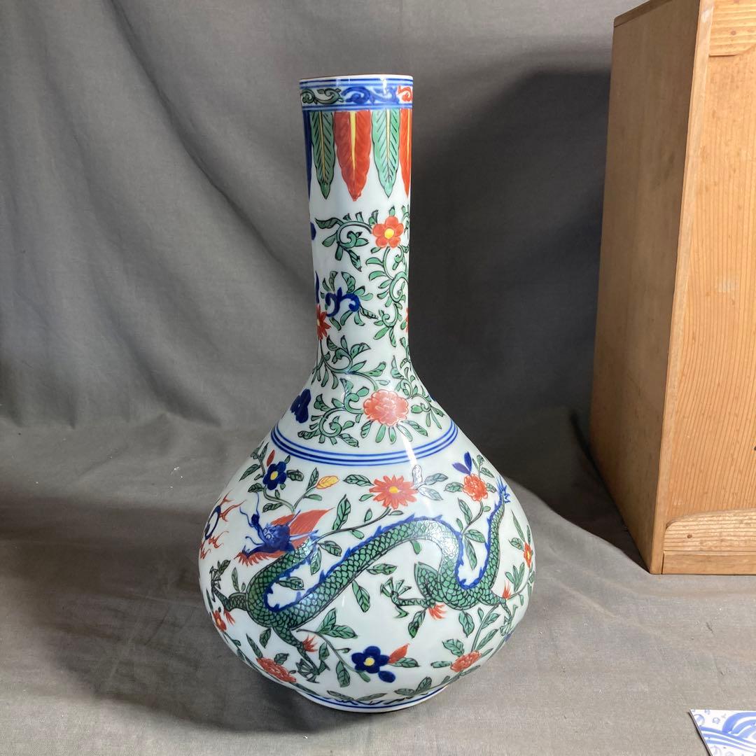 【源右衛門】古伊万里の伝統　日本の名窯　舘林源右衛門作　染錦万暦龍絵　鶴首花瓶