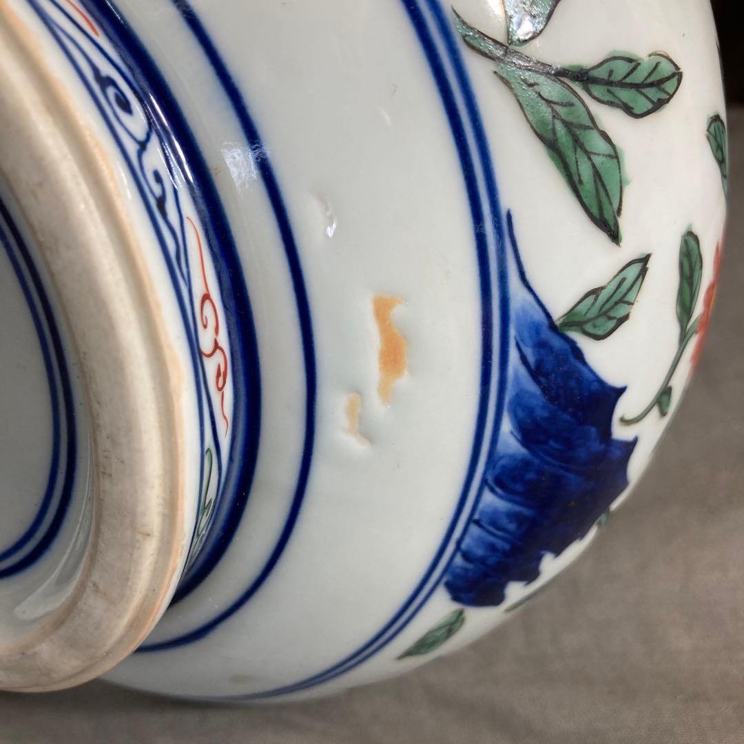 【源右衛門】古伊万里の伝統　日本の名窯　舘林源右衛門作　染錦万暦龍絵　鶴首花瓶