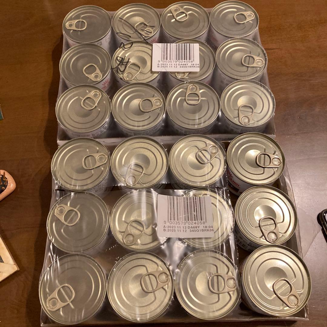 ロイヤルカナン消化器サポート 24缶 消費期限2025/11/12