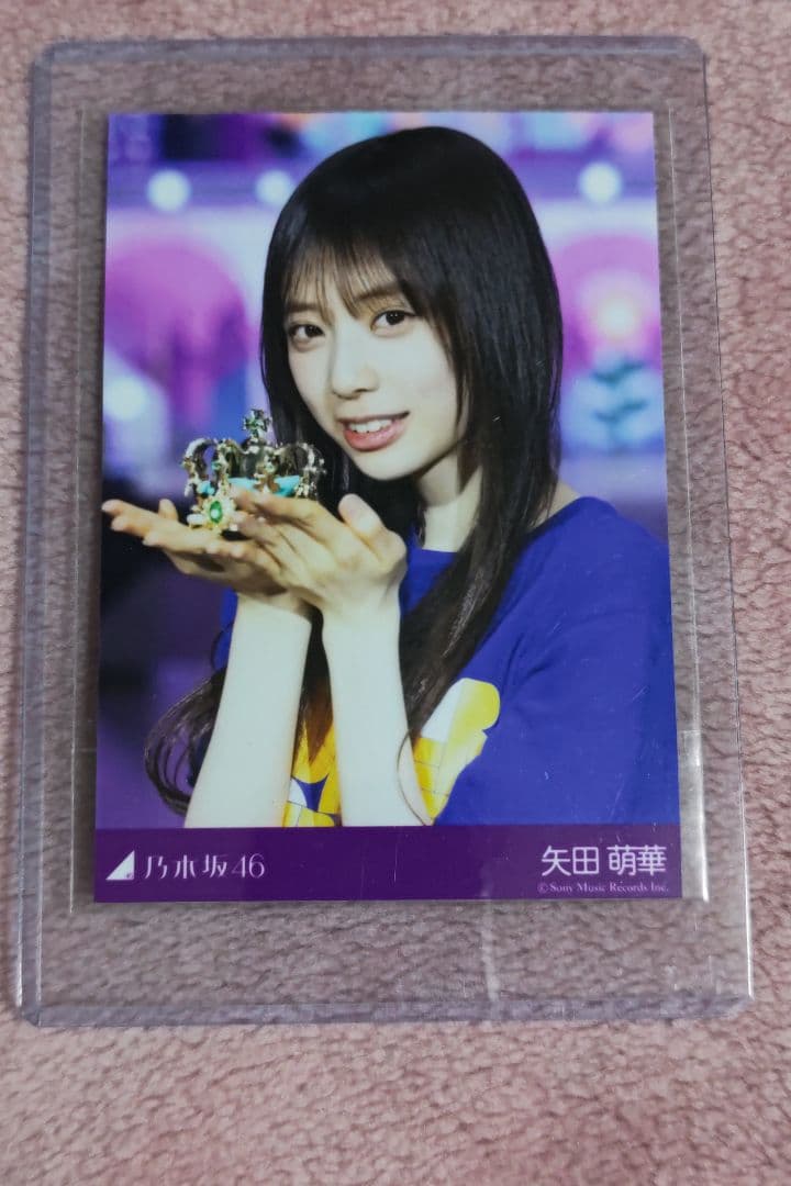 乃木坂46 矢田萌華 プレミアム生写真 39thライブ会場撮り下ろし写真