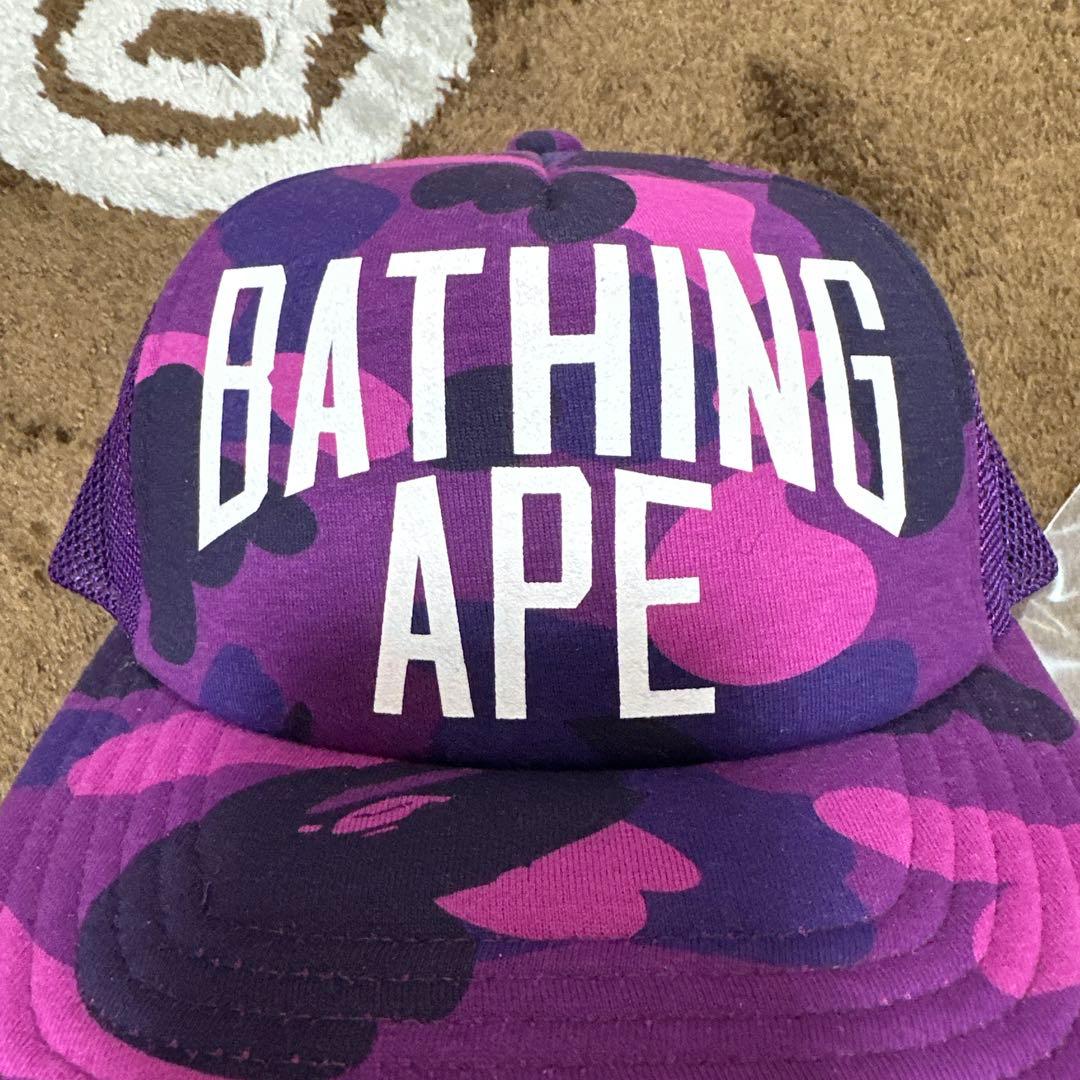 新品未使用品 APE エイプ NYCロゴ メッシュキャップ 紫カモ 楽天市場